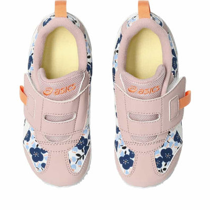 ASICS SUKU2 MINI KT-ES G 16-20cm Shoes, Direct from Japan 