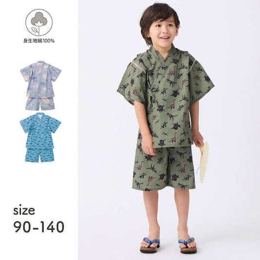 GITA Jinbei Japanese Kimono 90-140cm for Boys and Girls Summer Other Brands Children's Clothing TOPS PANTS Japanese Summer Festival Special