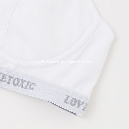 Lovetoxic Quick-Drying Vest (140-160cm) for Girls (Summer TOPS) 