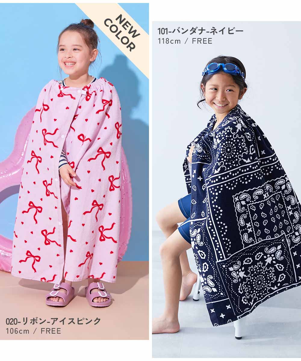 日本直送 dev!rock 毛巾80cm 日常用品 夏日玩水泳衣特輯