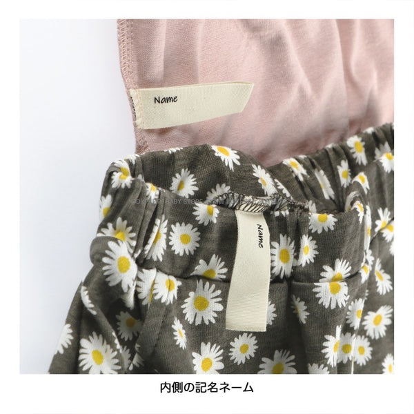 日本童裝 Branshes 夏日兩件套妝 90-150cm 女童款 夏季 TOPS PANTS