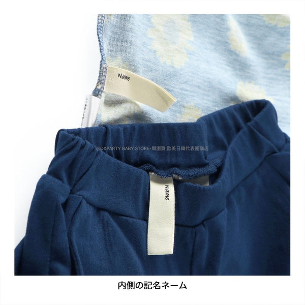 日本童裝 Branshes 向日葵兩件套裝 80-150cm 女童款 夏季 TOPS PANTS