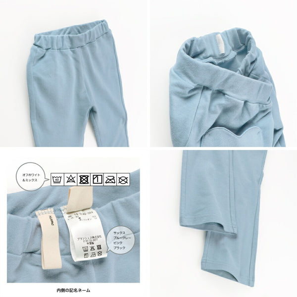 日本童裝 Branshes 心型口袋長褲 80-130cm 女童款 春季 PANTS