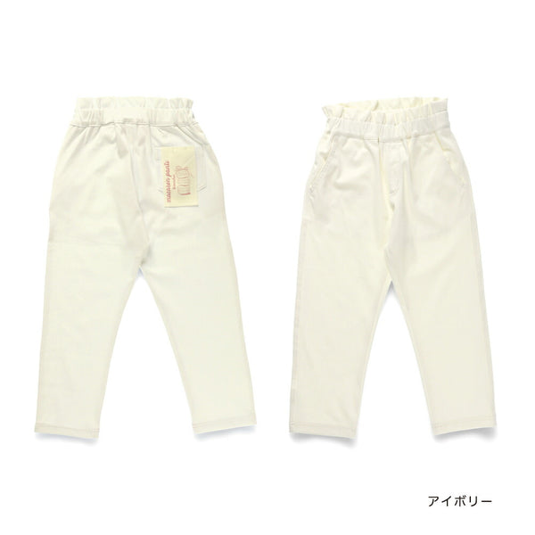 日本童裝 Branshes 馬卡龍休閒褲 80-150cm 女童款 春季 PANTS