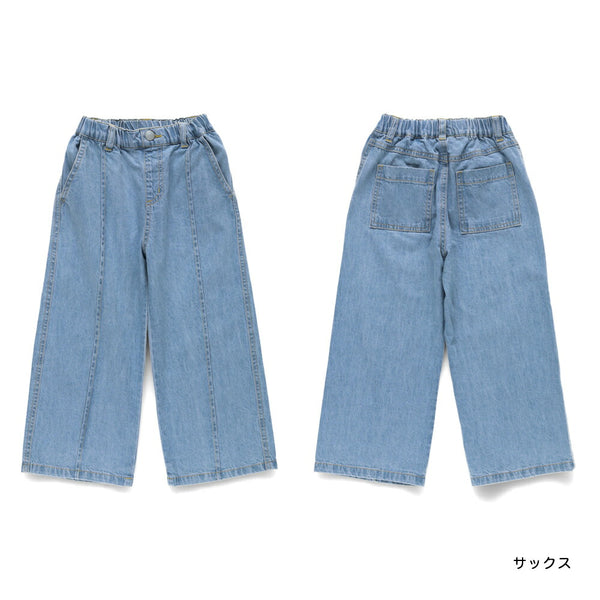 日本童裝 Branshes 闊腳牛仔長褲 90-150cm 女童款 春季 PANTS