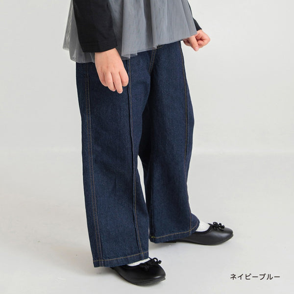 日本童裝 Branshes 闊腳牛仔長褲 90-150cm 女童款 春季 PANTS