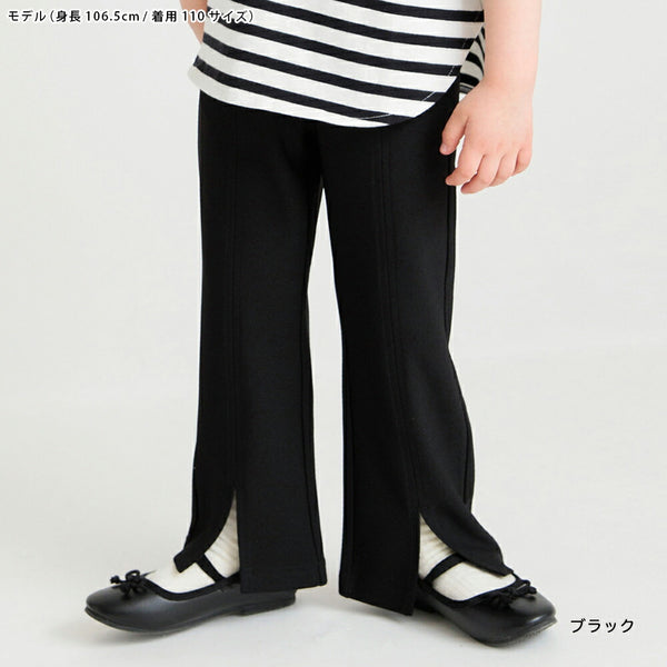 日本童裝 Branshes 開叉休閒長褲 80-150cm 女童款 春季 TOPS