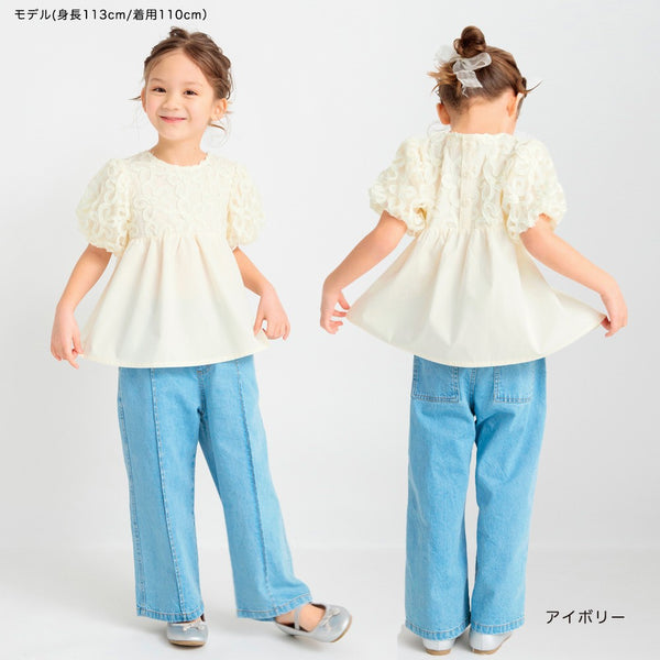 日本童裝 Branshes 花卉薄紗上衣 80-150cm 女童款 春夏季 TOPS