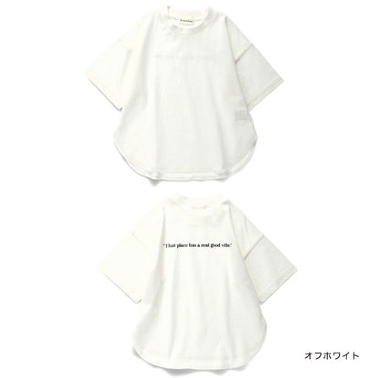 Japanese children's clothing Branches loose tops 80-160cm boys/girls spring and summer TOPS 