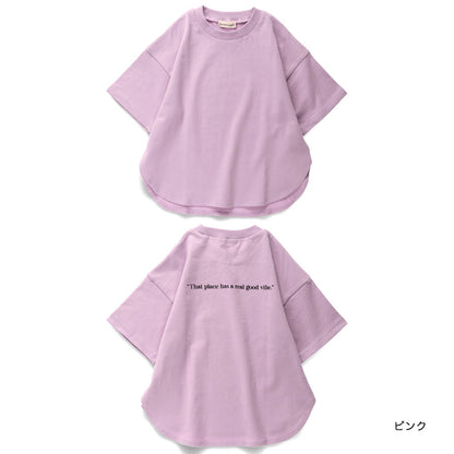 Japanese children's clothing Branches loose tops 80-160cm boys/girls spring and summer TOPS 