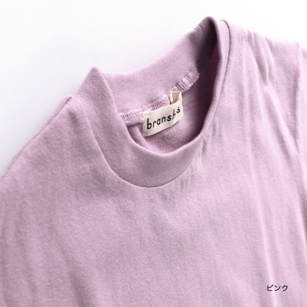 Japanese children's clothing Branches loose tops 80-160cm boys/girls spring and summer TOPS 