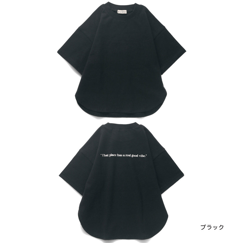 Japanese children's clothing Branches loose tops 80-160cm boys/girls spring and summer TOPS 
