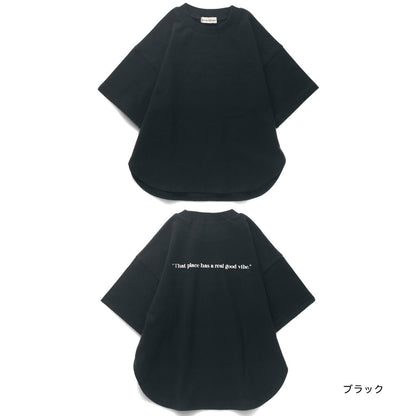 Japanese children's clothing Branches loose tops 80-160cm boys/girls spring and summer TOPS 