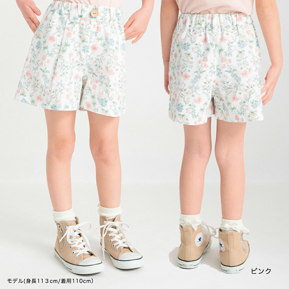 Japanese children's clothing Branches Panama braided shorts 80-160cm girls spring and summer PANTS 