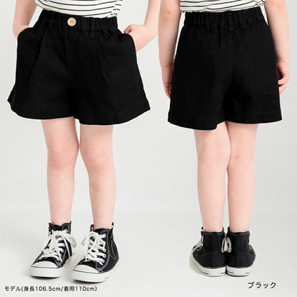 Japanese children's clothing Branches Panama braided shorts 80-160cm girls spring and summer PANTS 