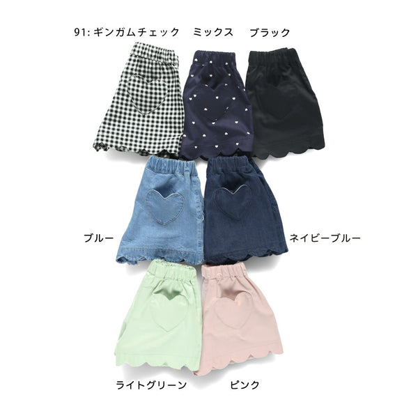 日本童裝 Branshes 花邊短褲 80-150cm 女童款 春季 PANTS