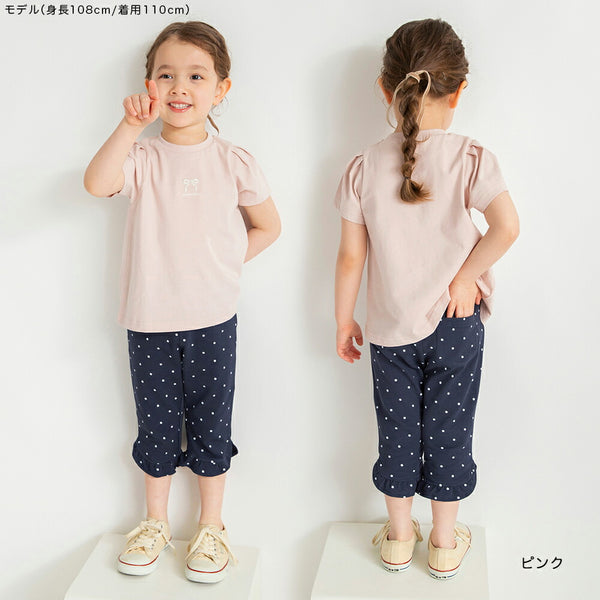 日本童裝 Branshes 褶袖字母短袖上衣 80-130cm 女童款 夏季 TOPS