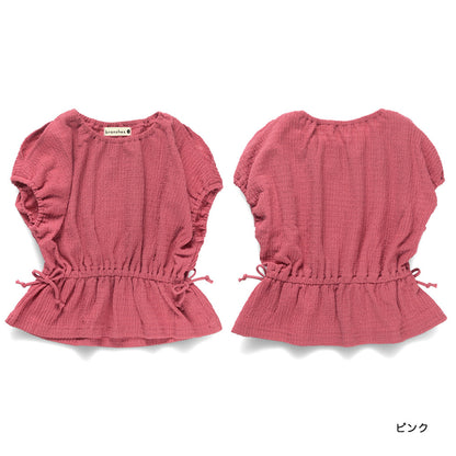 Japanese children's clothing Branches jacquard off-the-shoulder top 80-150cm girls summer TOPS 