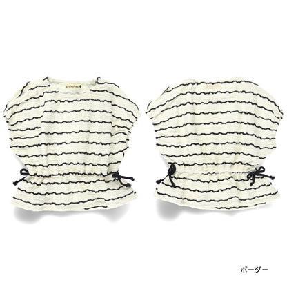 Japanese children's clothing Branches jacquard off-the-shoulder top 80-150cm girls summer TOPS 