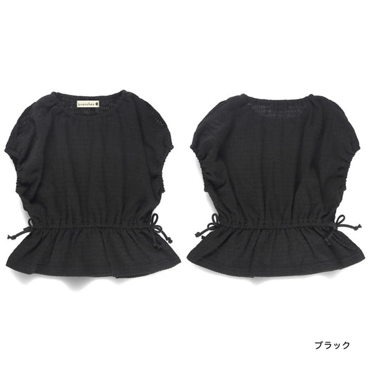 Japanese children's clothing Branches jacquard off-the-shoulder top 80-150cm girls summer TOPS 