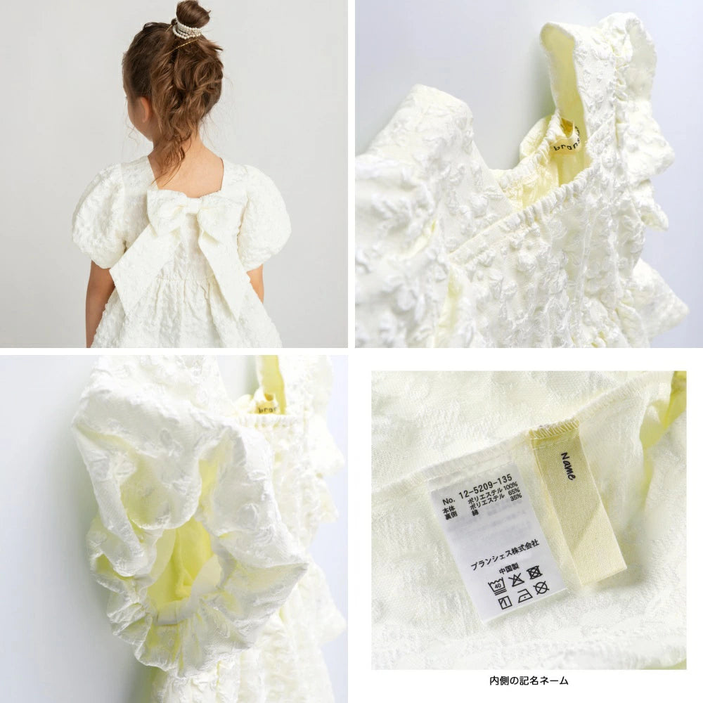 Japanese children's clothing Branches scallop silk layered waist top 90-150cm girls summer TOPS 