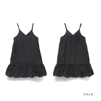 Japanese children's clothing Branches suspender bubble skirt 90-150cm girls summer dresses 