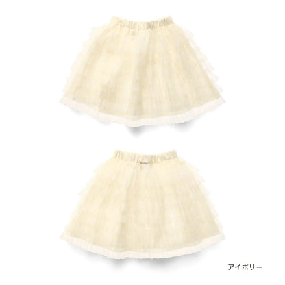 Japanese children's clothing Branches mesh skirt 90-135cm girls summer SKIRTS 
