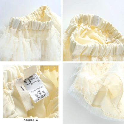 Japanese children's clothing Branches mesh skirt 90-135cm girls summer SKIRTS 