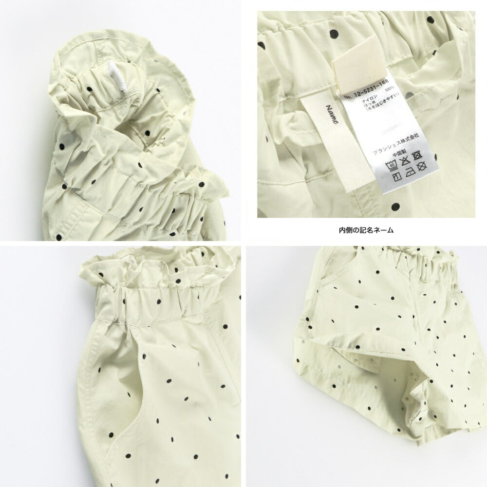 Japanese children's clothing Branches amphibious waterproof series high waist shorts 80-150cm girls summer PANTS summer swimsuit special edition 