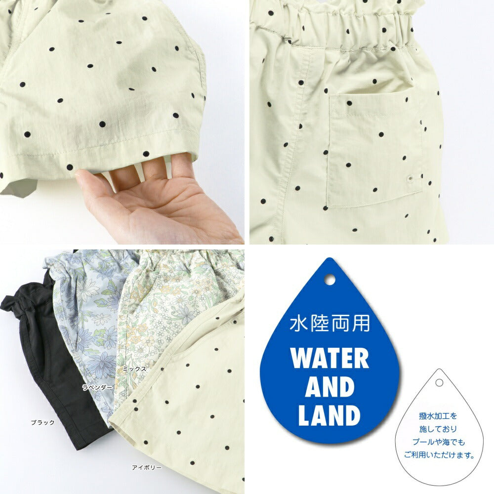 Japanese children's clothing Branches amphibious waterproof series high waist shorts 80-150cm girls summer PANTS summer swimsuit special edition 