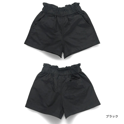 Japanese children's clothing Branches amphibious waterproof series high waist shorts 80-150cm girls summer PANTS summer swimsuit special edition 