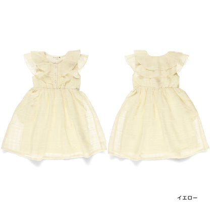 Japanese children's clothing Branches plaid dress 80-150cm girls summer dresses 