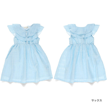 Japanese children's clothing Branches plaid dress 80-150cm girls summer dresses 