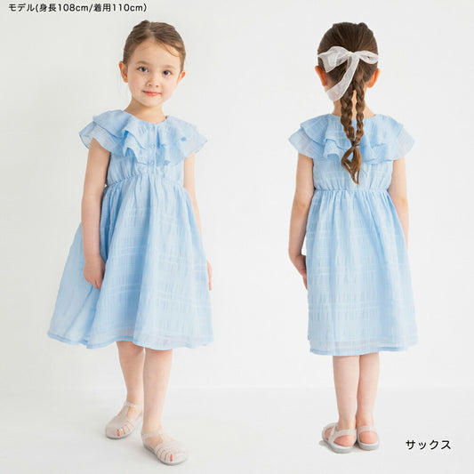 Japanese children's clothing Branches plaid dress 80-150cm girls summer dresses 