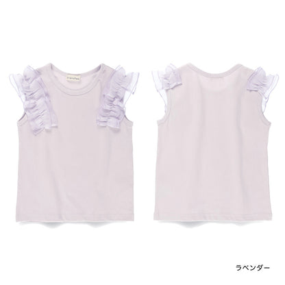 Japanese children's clothing Branches lotus leaf chiffon shoulder sleeve vest 80-150cm girls summer TOPS 