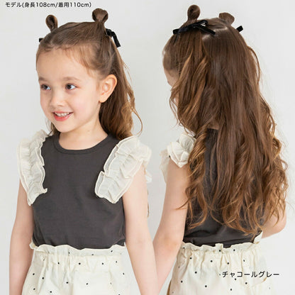 Japanese children's clothing Branches lotus leaf chiffon shoulder sleeve vest 80-150cm girls summer TOPS 