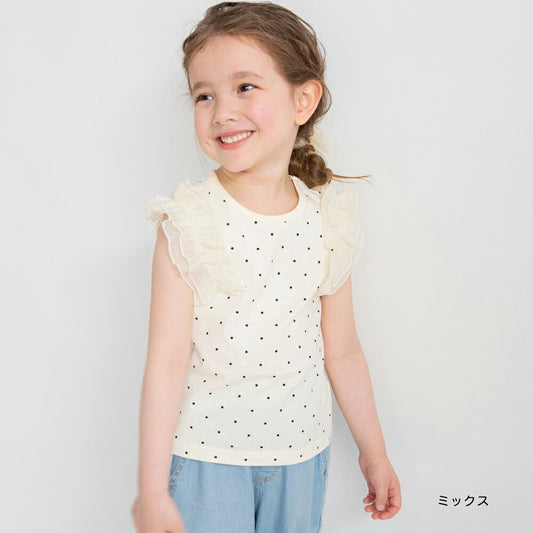 Japanese children's clothing Branches lotus leaf chiffon shoulder sleeve vest 80-150cm girls summer TOPS 