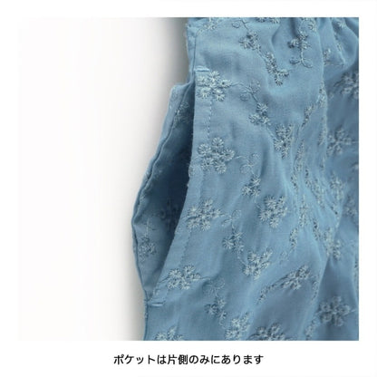 Japanese children's clothing Branches shoulder embroidery ruffle jumpsuit 90-150cm girls summer jumpsuit 