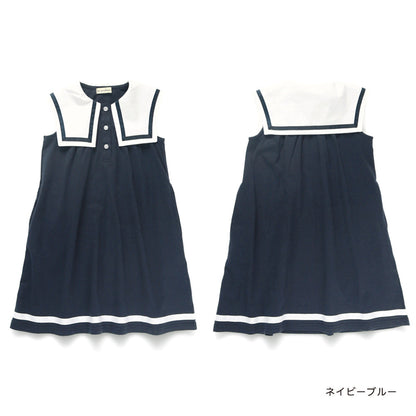 Japanese children's clothing Branches sailor collar dress 80-150cm girls summer dresses 