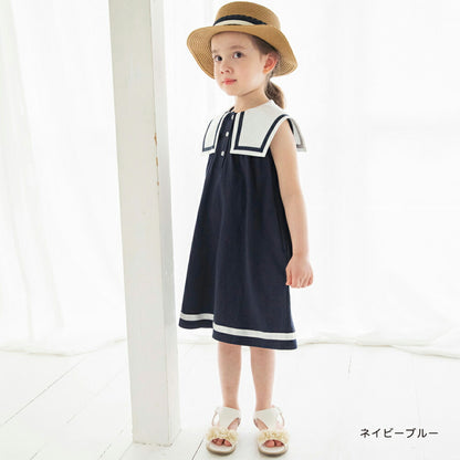 Japanese children's clothing Branches sailor collar dress 80-150cm girls summer dresses 
