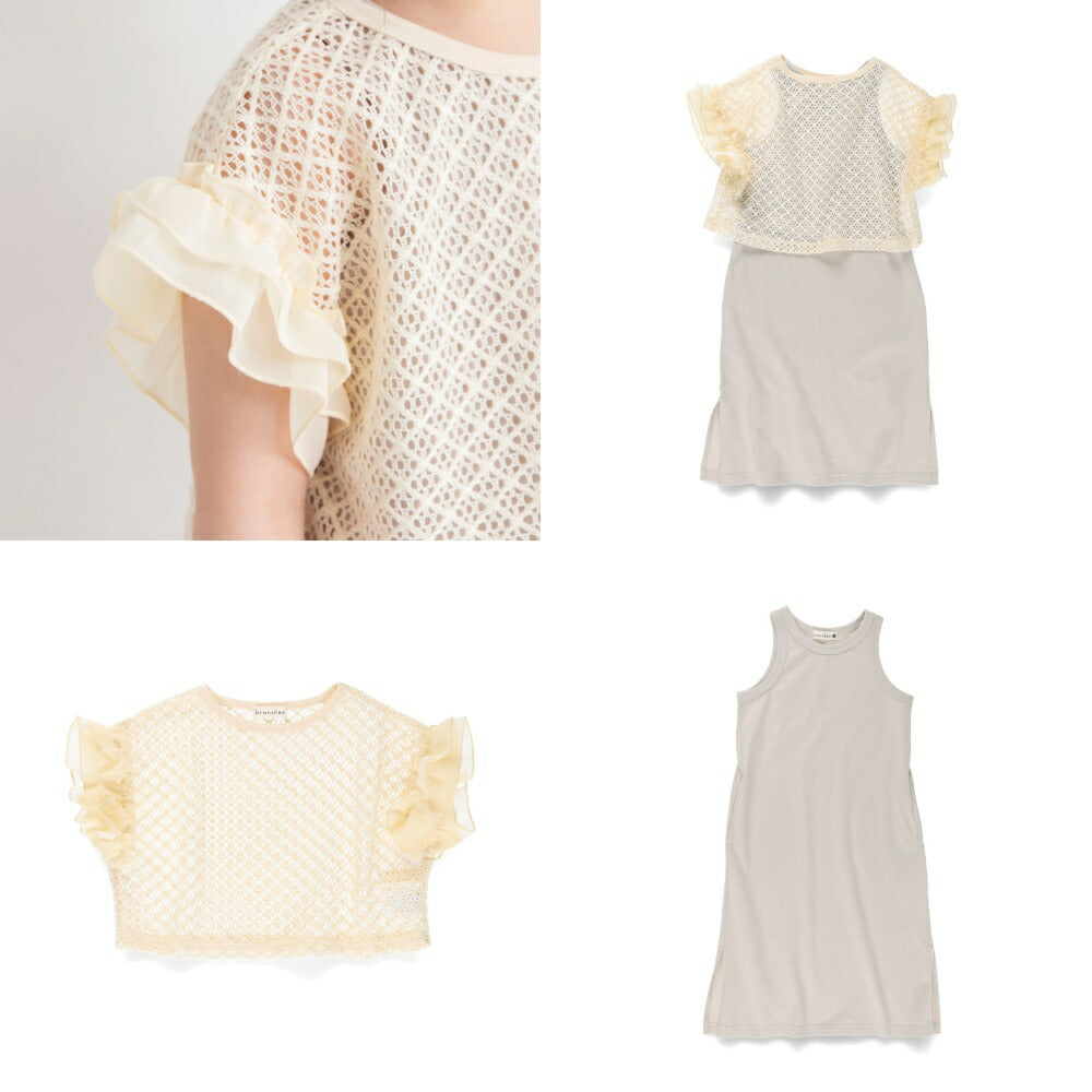 Japanese Branches children's clothing net top and vest dress two-piece set 100-150cm girls summer TOPS DRESSES 