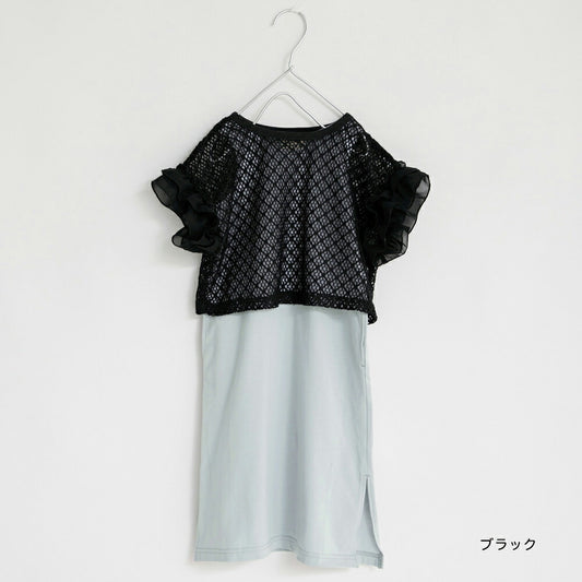 Japanese Branches children's clothing net top and vest dress two-piece set 100-150cm girls summer TOPS DRESSES 