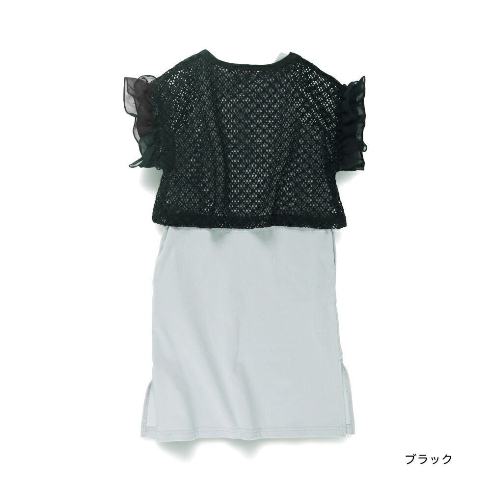 Japanese Branches children's clothing net top and vest dress two-piece set 100-150cm girls summer TOPS DRESSES 