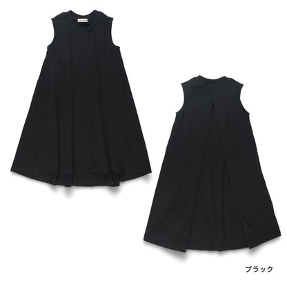 Japanese children's clothing Branches backless vest dress 80-150cm girls summer dresses 