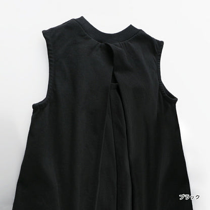 Japanese children's clothing Branches backless vest dress 80-150cm girls summer dresses 