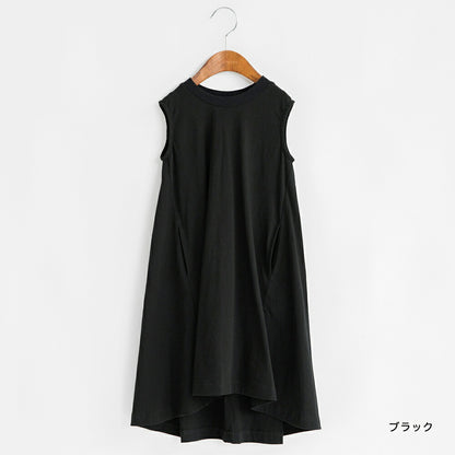 Japanese children's clothing Branches backless vest dress 80-150cm girls summer dresses 