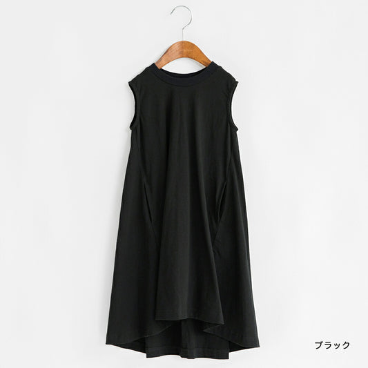 Japanese children's clothing Branches backless vest dress 80-150cm girls summer dresses 