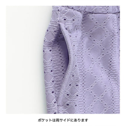 Japanese children's clothing Branches lace hollow two-piece suit 80-150cm girls summer TOPS PANTS 
