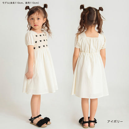 Japanese Children's Clothing Branches Heart Embroidered Dress 90-130cm Girls Summer Dresses 
