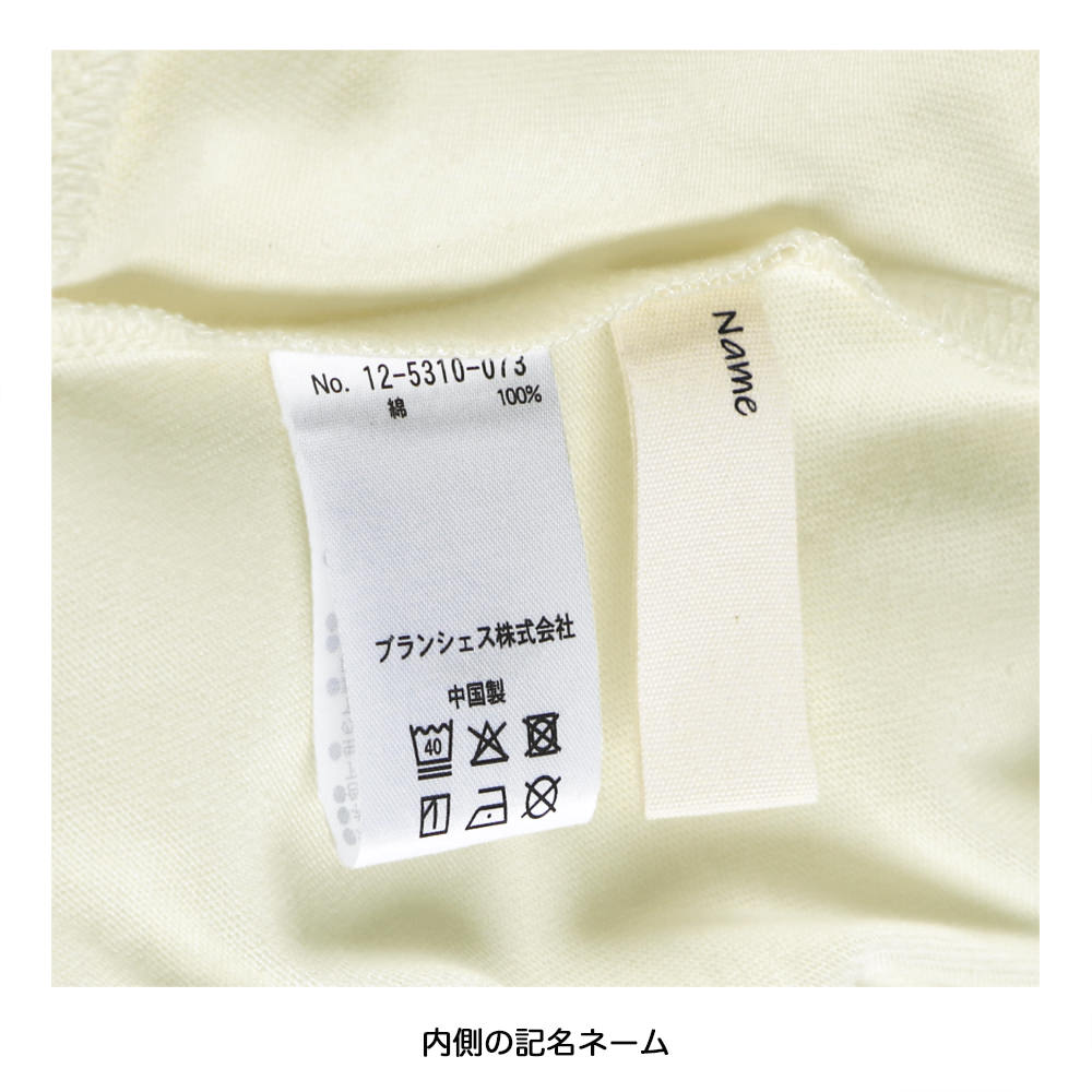 日本童裝 Branshes 休閒外套 80-150cm 女童款 秋季 OUTERWEAR 聖誕紅/新年紅